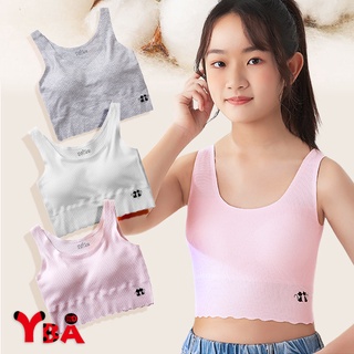 【YBA童裝】薄款無縫透氣一片式胸墊發育內衣06/07(白/粉/灰)【K90159】[預購]
