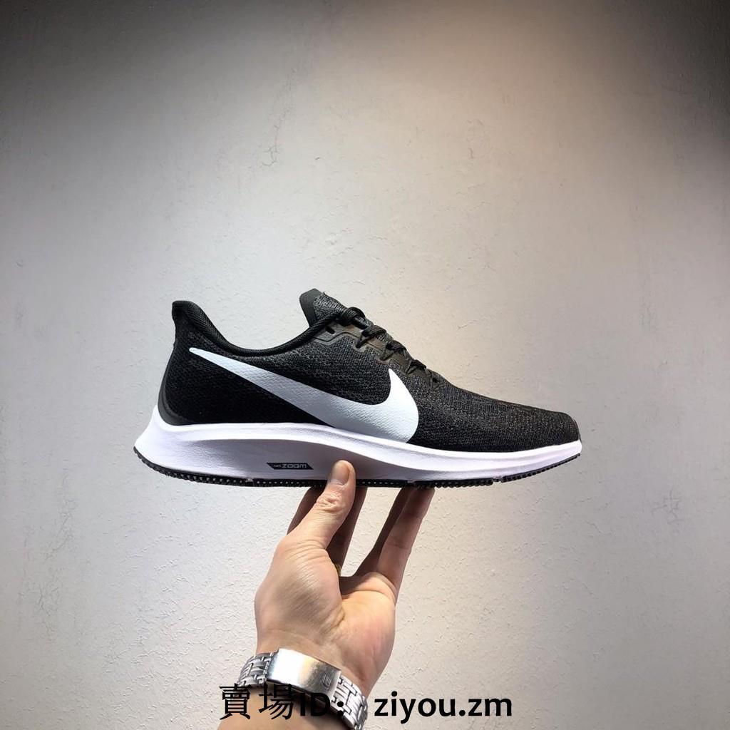 nike air zoom pegasus turbo 36