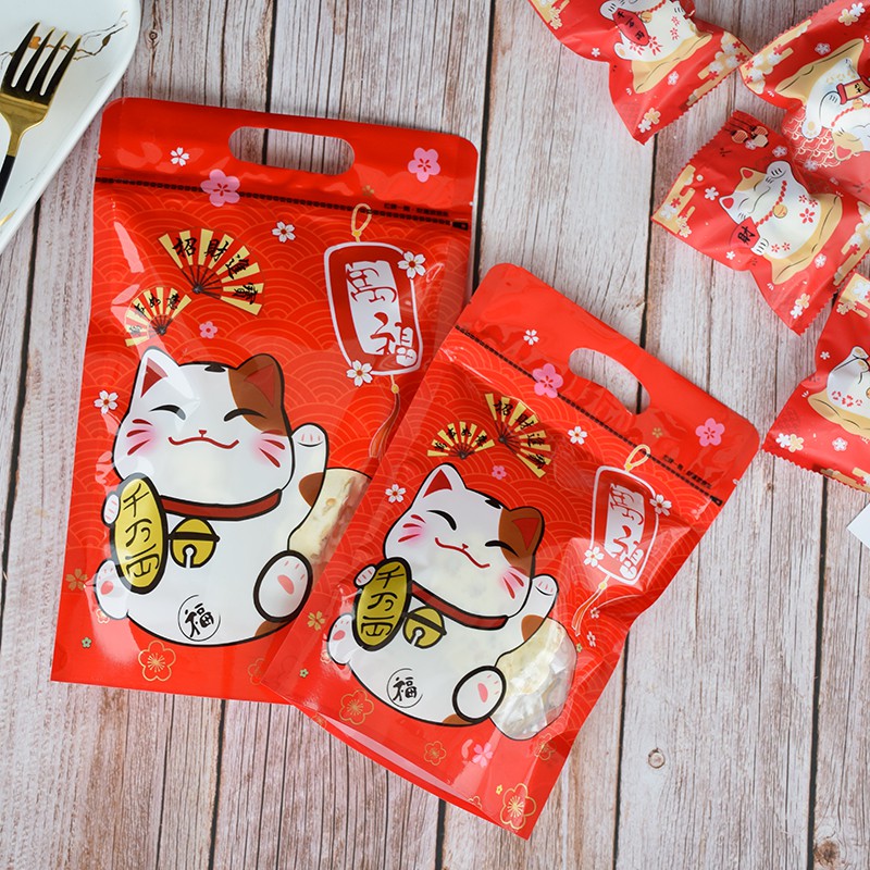 ☀孟玥購物☀招財貓夾鏈袋 新年 喜氣  自立袋 餅乾 糖果 牛軋糖 包裝袋
