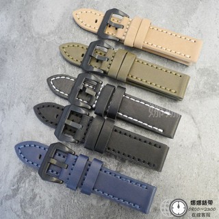 免運 娜娜錶帶部分現貨 小牛皮錶帶 20mm 22mm 24mm 26mm瘋馬皮 真皮錶帶 手工錶帶