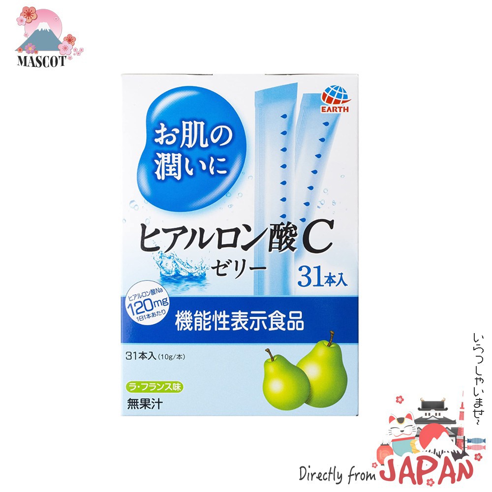 EARTH透明質酸C果凍營養補充劑（芒果味）直接從日本發貨