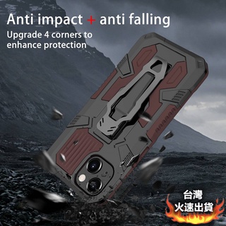 Xiaomi 小米 11T 小米11T Pro 11TPro 機甲戰士 手機殼 手機套 保護殼 保護套 防摔殼 殼 套