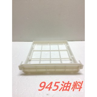 945油料 框架 TOYOTA ALTIS 01-07 WISH 04-09 框架+冷氣濾網 靜電 刷毛集塵 冷氣濾網