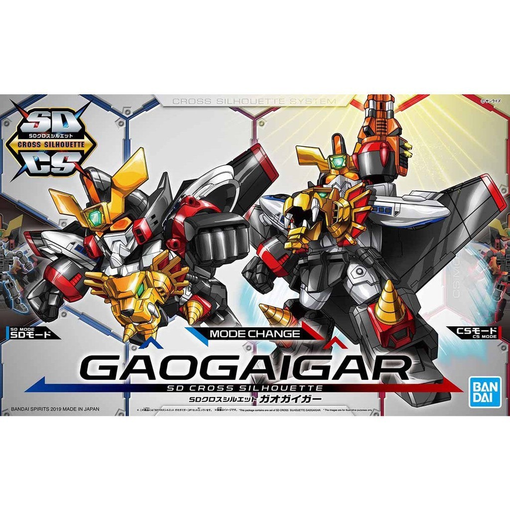 BANDAI  BB戰士 SDCS 05 勇者王 我王凱牙 GaoGaiGar