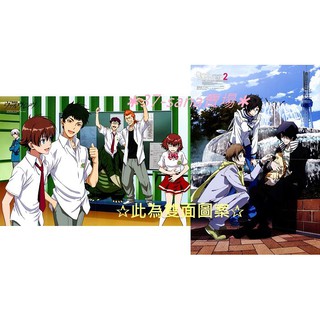 久世響希 優惠推薦 22年6月 蝦皮購物台灣