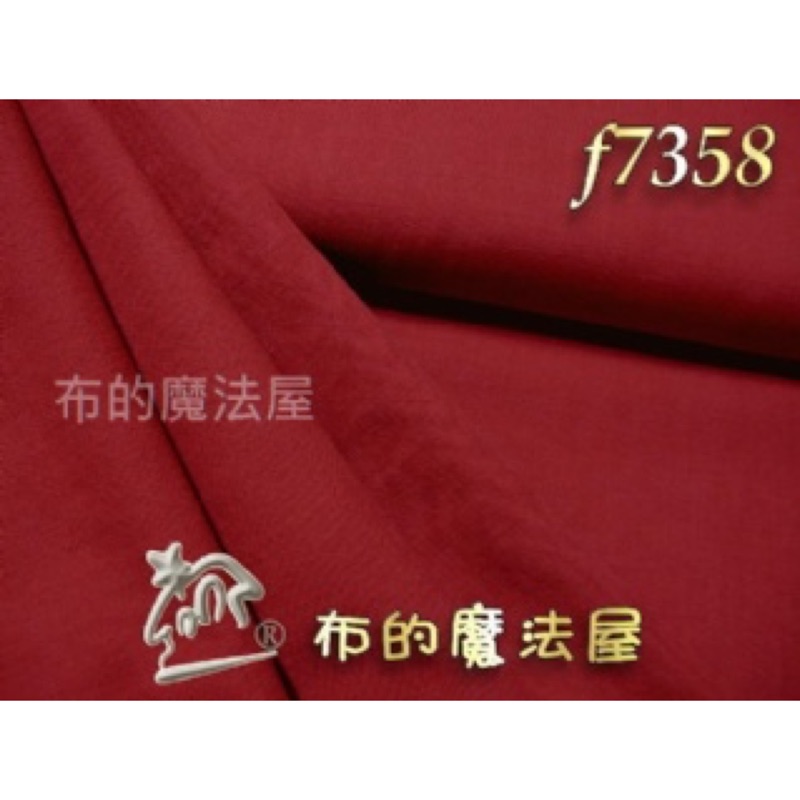 【布的魔法屋】f7358日本四季野木棉紅色純棉布料進口布料(日本木棉布料,單色素面拼布布料