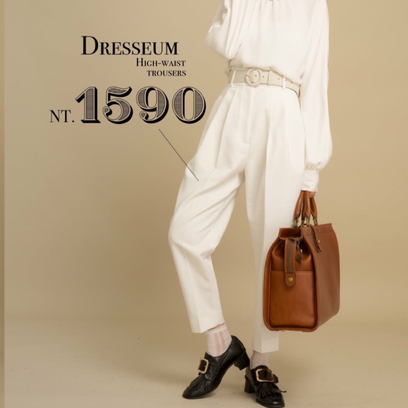 Dresseum 過期的白蘭地 |白色高腰老爺褲S