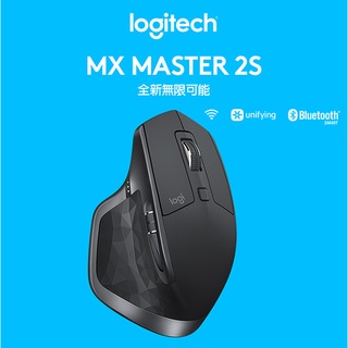 Logitech 羅技 MX Master 2S 無線藍牙滑鼠
