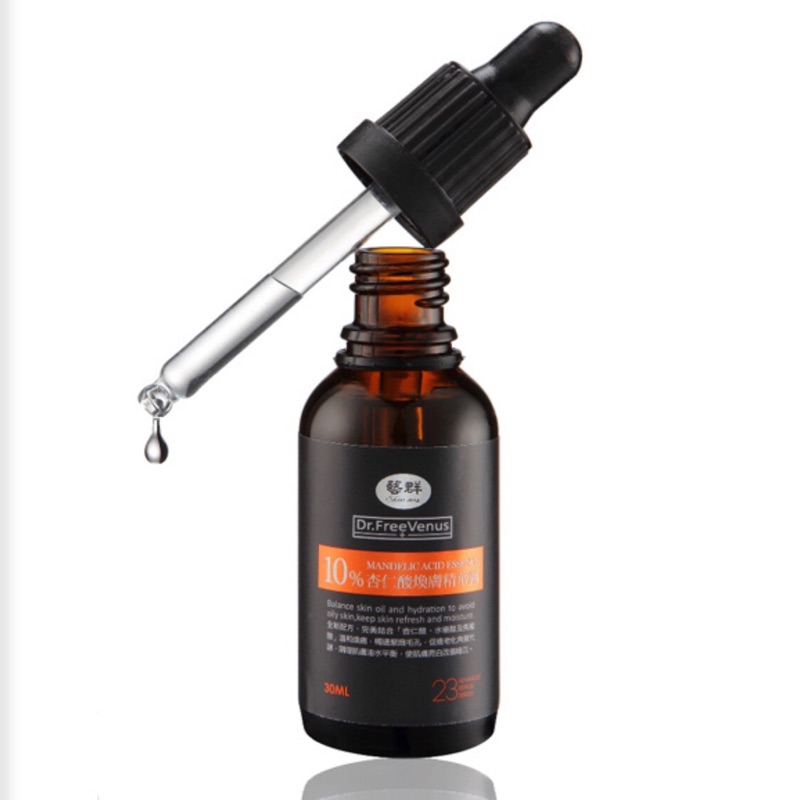 藝群 10 杏仁酸煥膚精華露30ml 蝦皮購物
