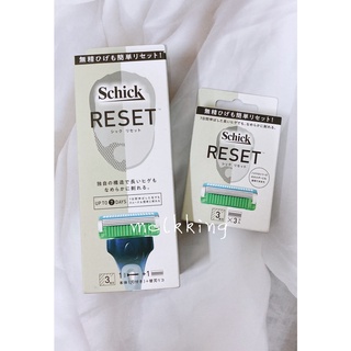 全新 Schick 舒適 舒爽刮鬍刀 1刀架2刀頭 舒爽刮鬍刀頭3入裝