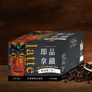 好市多代購-特價--西雅圖無加糖二合一咖啡21克*100包