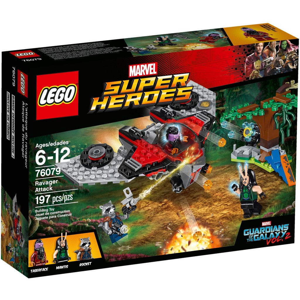 LEGO 76079 破壞者突襲 SUPER HEROES 星際異攻隊2