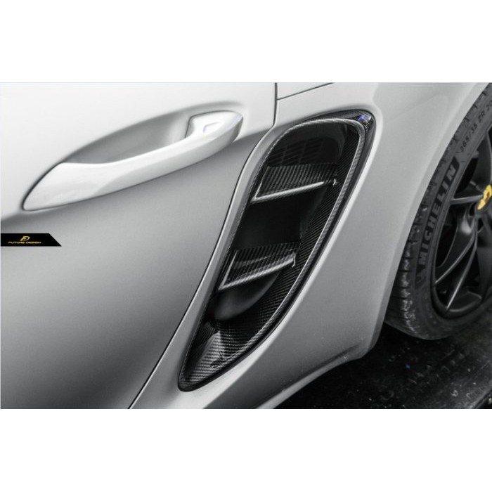 【政銓企業】Porsche 保時捷 718 BOXSTER CAYMAN 高品質熱壓 卡夢 側蓋 側進氣蓋