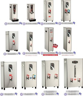 安心淨水 即熱單熱開水機 GE-410ABHL 桌上 壁掛2用開水機