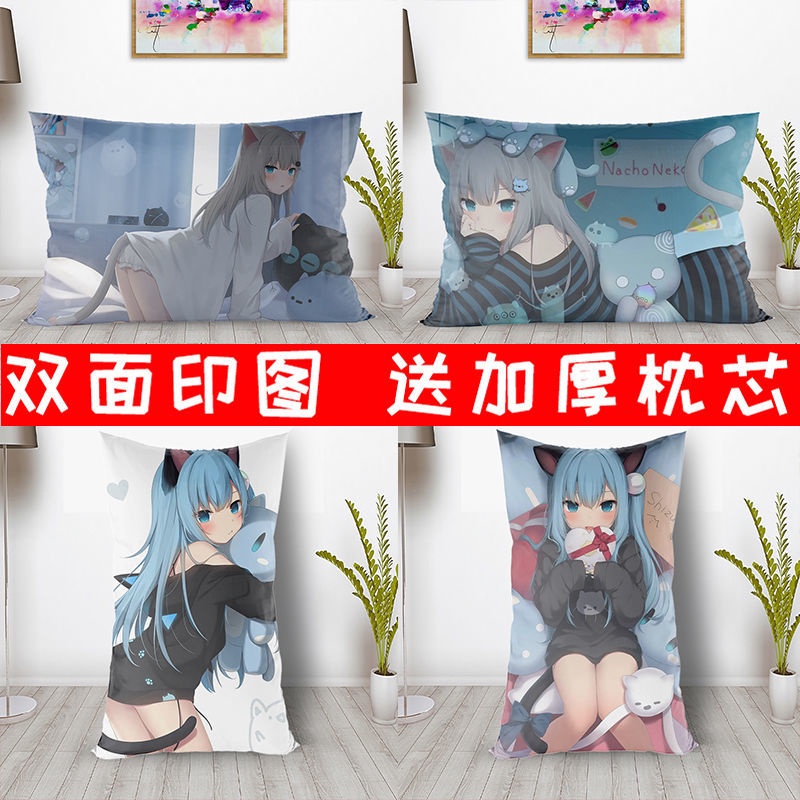 Amazon.co.jp: 正規品 甘城なつき Nachoneko なちょ 猫羽 雫