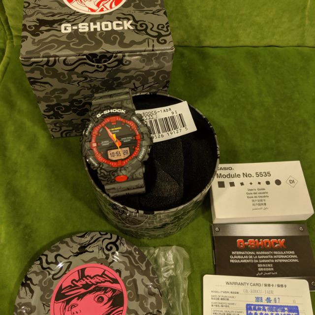 G-SHOCK X JAHAN LOH 四神 玄武