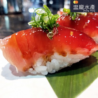 【盅龐水產】鮪魚生魚片(白底色真空袋) (不定重)(需實際秤重)