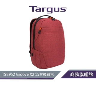 【Targus 泰格斯】 TSB952 Groove X2 15吋後背包 - 紅色