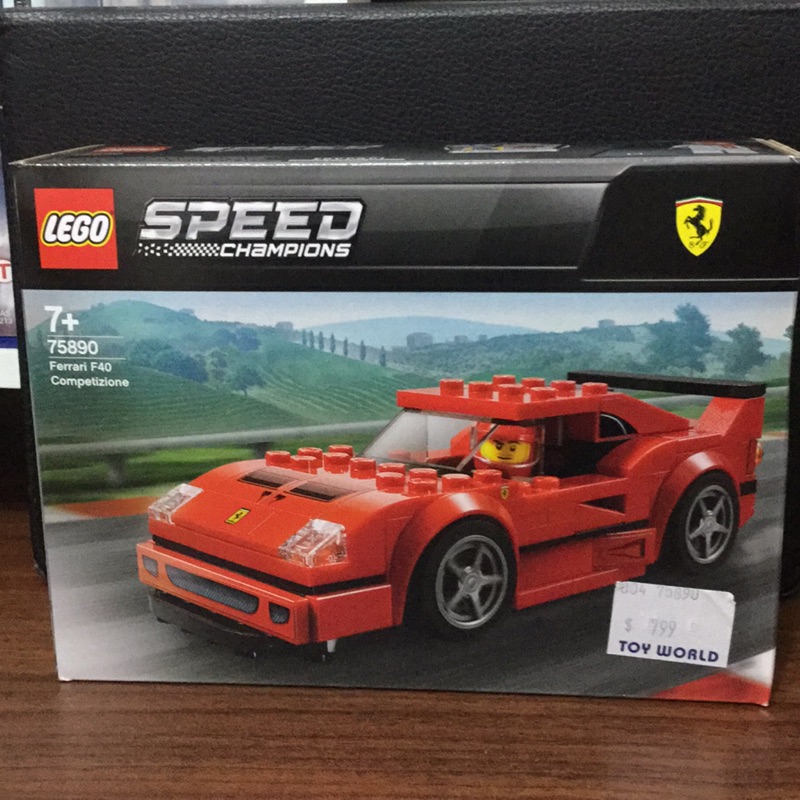 75890 LEGO SPEED 法拉利F40 積木全新