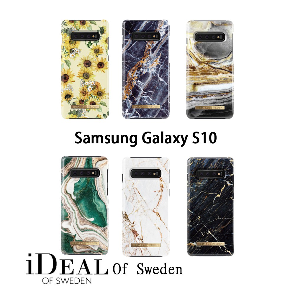 【iDeal Of Sweden】Samsung Galaxy S10 北歐時尚瑞典流行手機殼 保護殼-花/大理石 系列