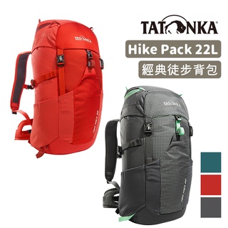 tatonka 德國 hike pack 22l 多功能透氣背包 配有臀帶 一日行程 一日登山 ttk1560