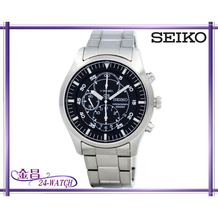 SEIKO # SNDA19P1 7T92-0JS0 大錶徑三眼計時腕錶 全新正品平行輸入(黑)＊24-WATCH_金昌