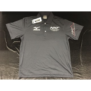 mizuno nxt