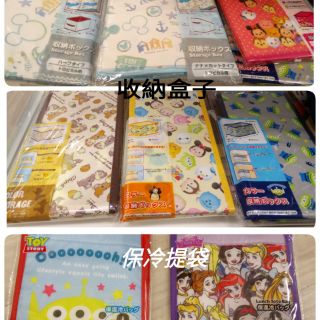 日本 大創 daiso seria 百圓 迪士尼 disney 廚房用品 餐墊 餐具 防撞墊 止滑墊 收納置物盒