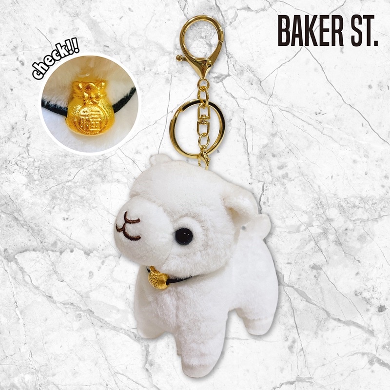 Baker Street 招財小羊駝鑰匙圈 羊駝吊飾