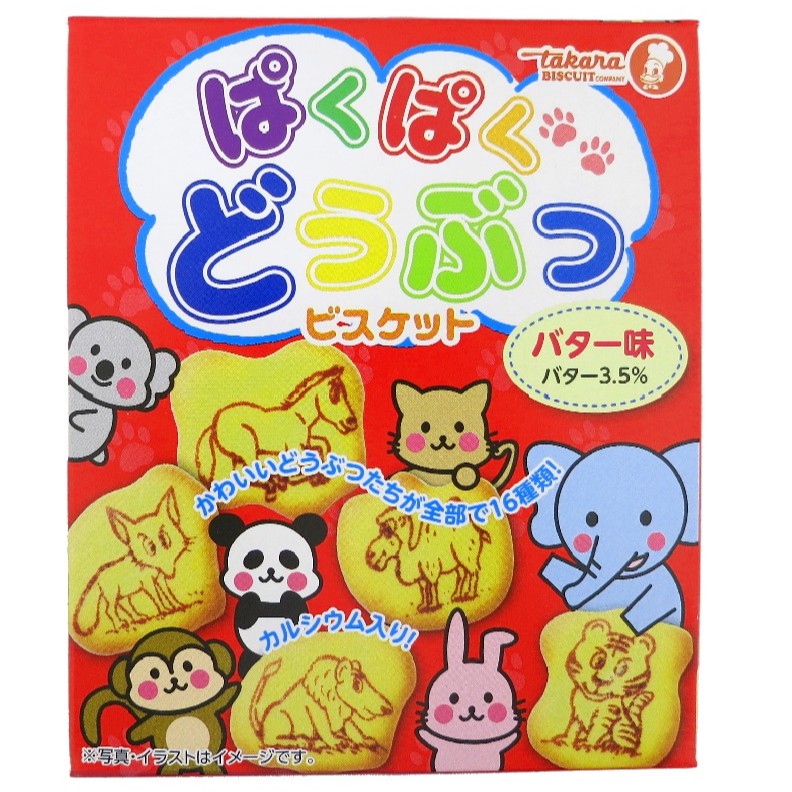 *貪吃熊*日本 TAKARA 寶製菓 動物造型餅乾 餅乾 奶油餅乾 可愛動物造型餅 日本餅乾 動物餅乾 宝製菓