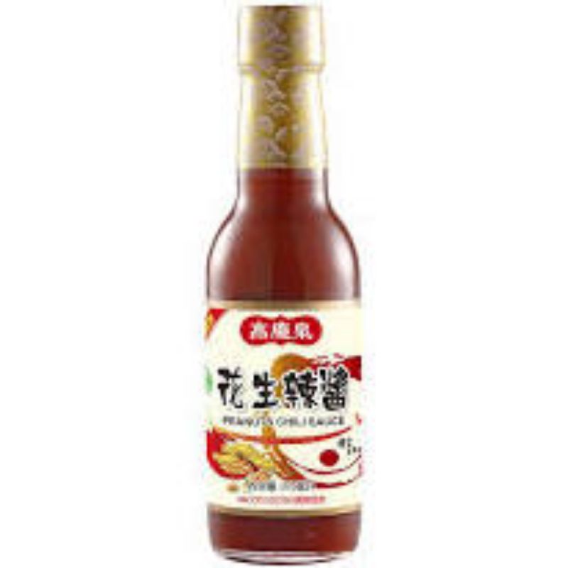 全素-高慶泉花生辣醬280ml 粽子醬 蚵仔煎醬 拌菜拌麵都好吃
