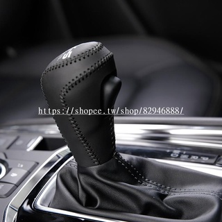 【CX-5】MAZDA CX5手縫真皮排擋套 17-20款全新CX-5改裝件配件裝飾✨