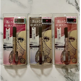【IU SHOP】附發票✅ 臺灣公司貨 KISS ME 奇士美 花漾美姬 超持久極細抗暈眼線液筆 01黑 02深棕 淺棕