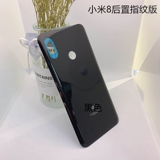 行動學習高雄鳳山sony Xperia Z3 D6653 Xz3 原廠電池蓋後殼背面玻璃背蓋外殼換到好維修料件 蝦皮購物