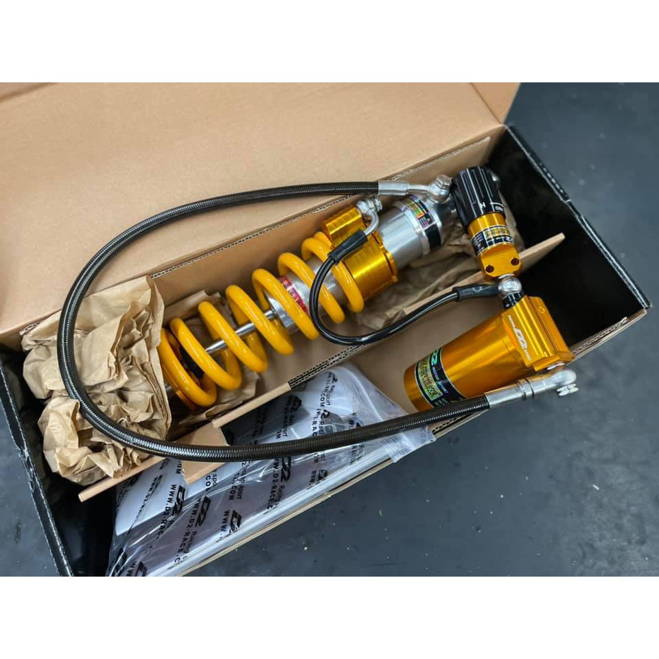 上元車業 D2 Racing Ddx Pro 後避震器honda Cbr650r Cb650r 蝦皮購物