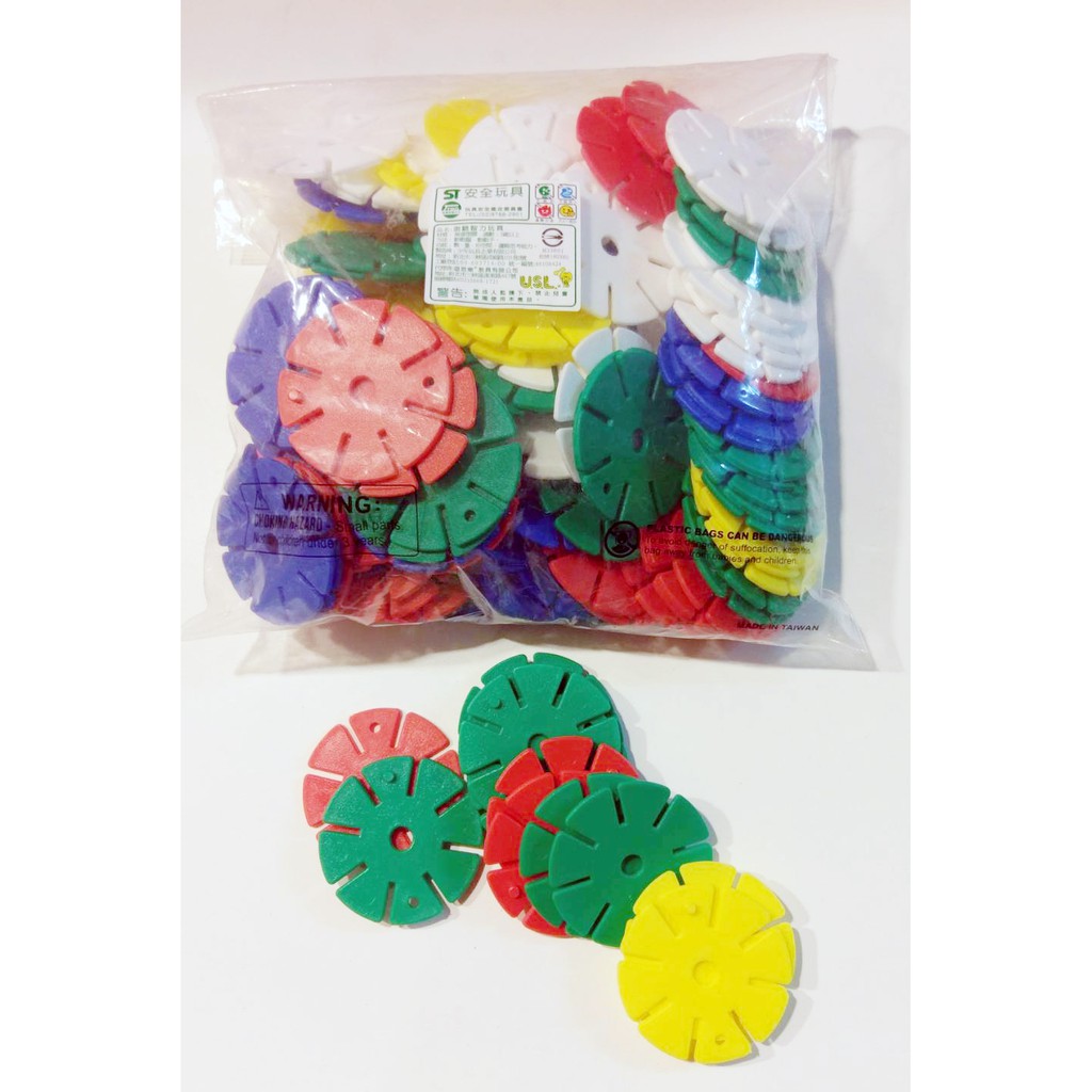 香蕉媽咪 台灣製usl遊思樂 大圓花片 160pcs 兒童教具 蝦皮購物