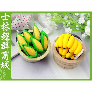 台灣水果,旗山香蕉.仿真水果磁鐵,玉米 實用伴手禮