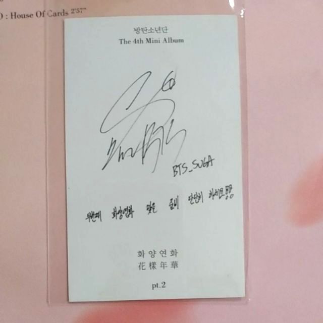 Bts 防彈少年團花樣年華pt 2專輯suga小卡 蝦皮購物