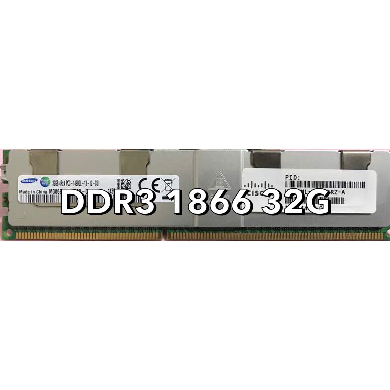 三星 DDR3 1866 14900 32G ecc伺服器記憶體（台灣現貨可立即出貨）