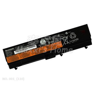 原裝全新LENOVO聯想 THINKPAD L530系列6芯57WH黑色筆電電池/變壓器-316