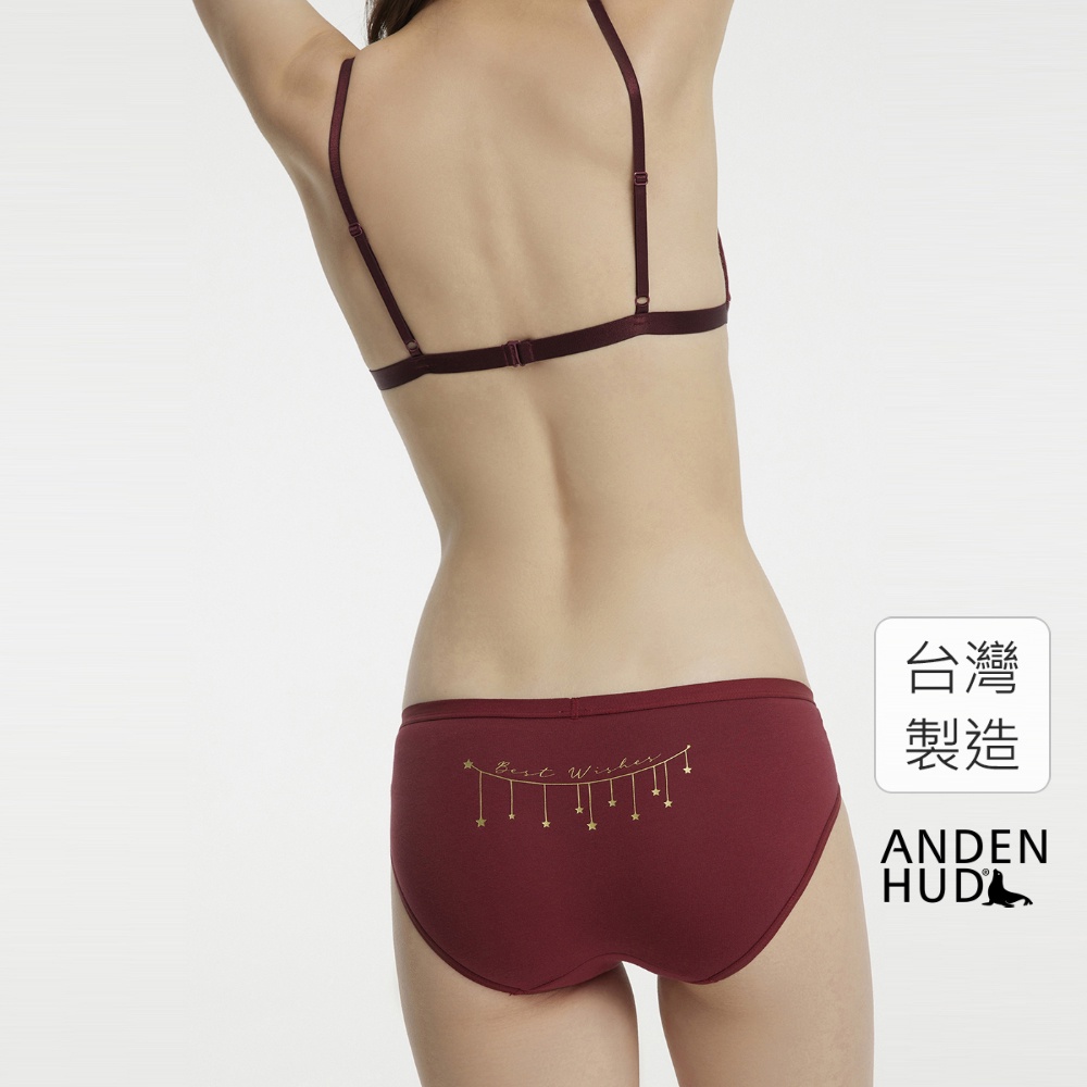 【Anden Hud】心想事成．低腰三角內褲(殷紅-祝福之星) 台灣製