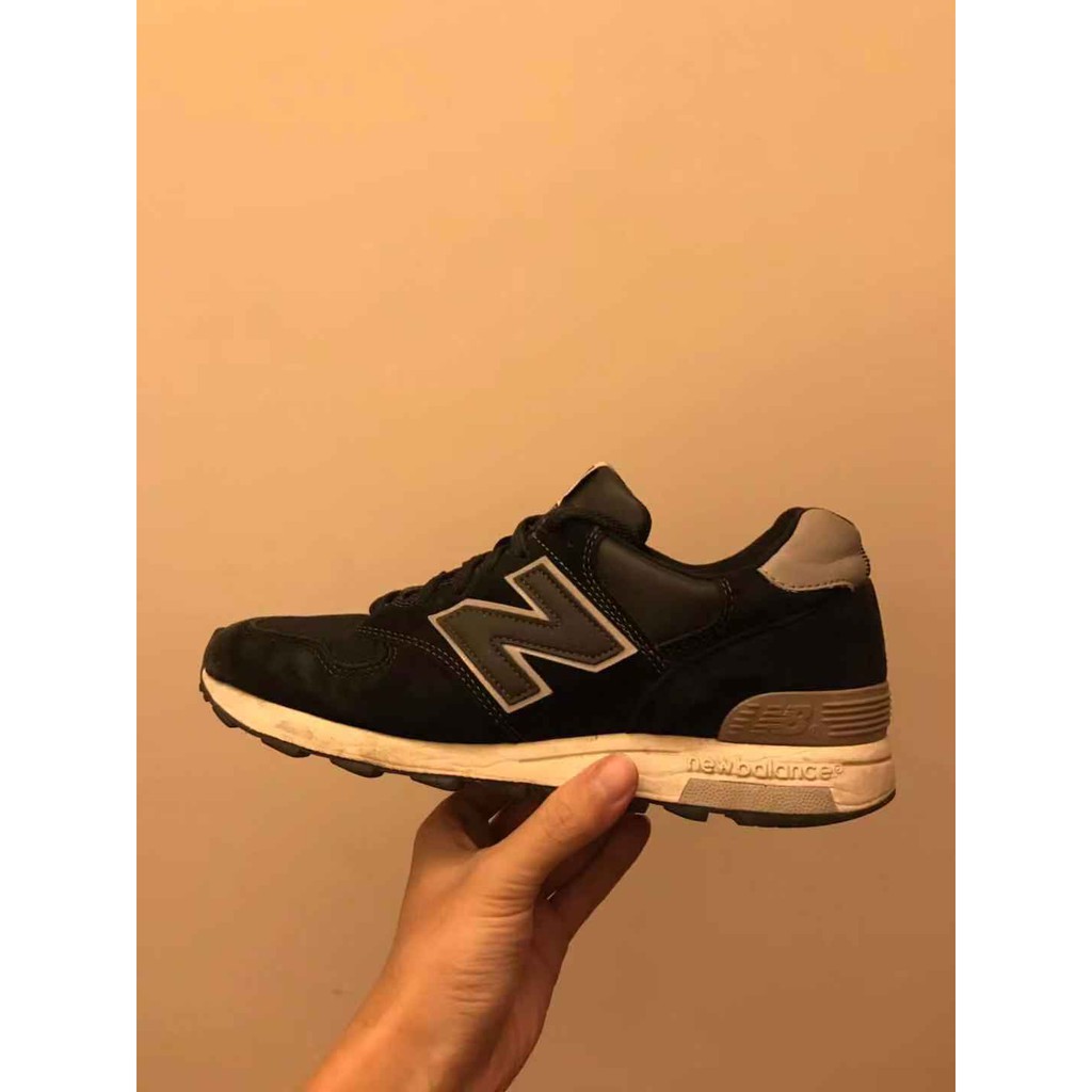 us7 new balance