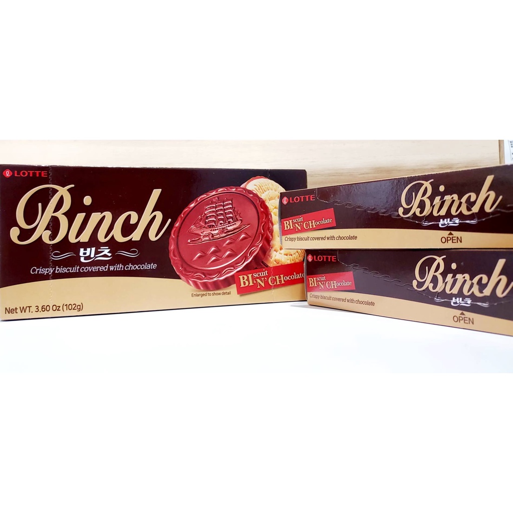 韓國BINCH巧克力餅乾