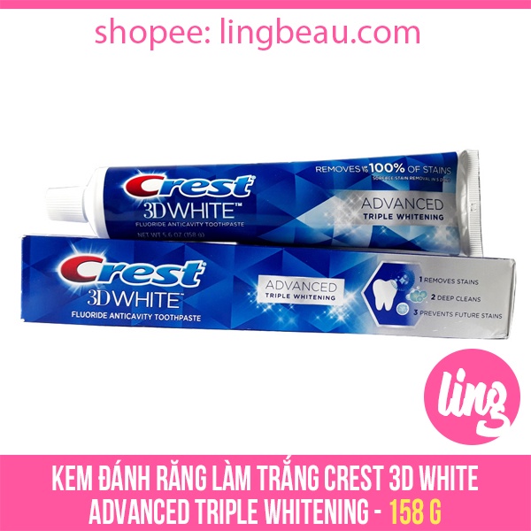 Crest 3D White 高級三重美白牙膏 (158g)