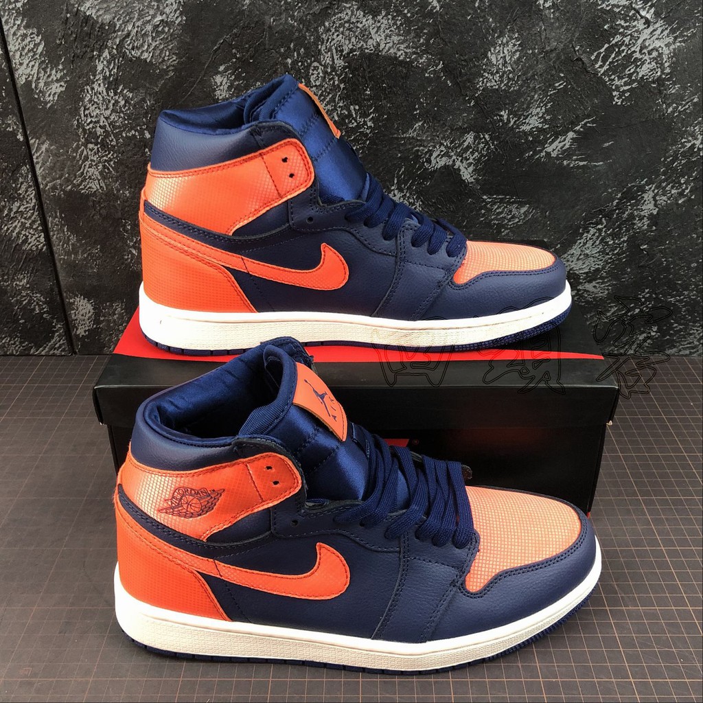 jordan 1 blue void