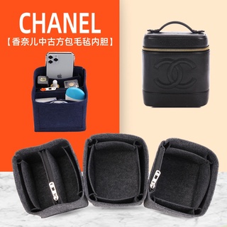 包包收納袋包中包 內膽 收納 內袋 整理 包中包收納 內襯 袋中袋大 訂製 Chanel 香奈兒 中古