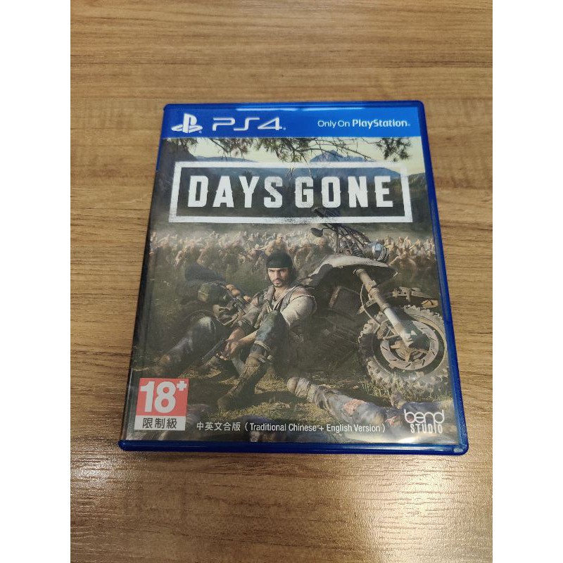 PS4 Days Gone 往日不再