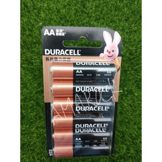 金頂 金霸王 Duracell 鹼性電池 3號/4號 6入