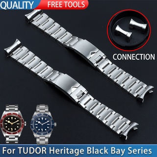 代用 Tudor 錶帶 Heritage Black Bay 系列錶帶實心不銹鋼 鋼帶 錶帶 22mm 碧灣配件手鍊