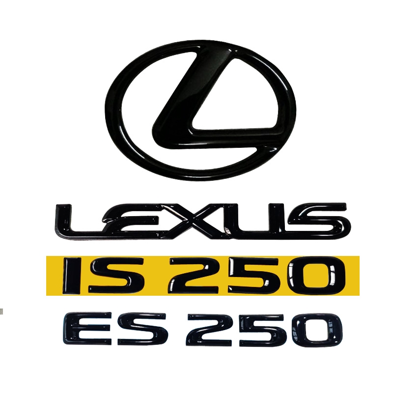 適用於新雷克薩斯 凌志 Lexus IS250  ES250亮黑色標誌 尾標 字標 數字標改裝汽車裝飾車貼
